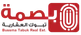 Al-Ghadi