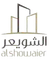 Alshuwaier