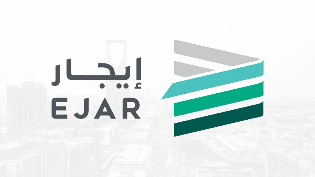 What Is the Ejar Platform? A Complete Guide for Saudi Tenants (2026)