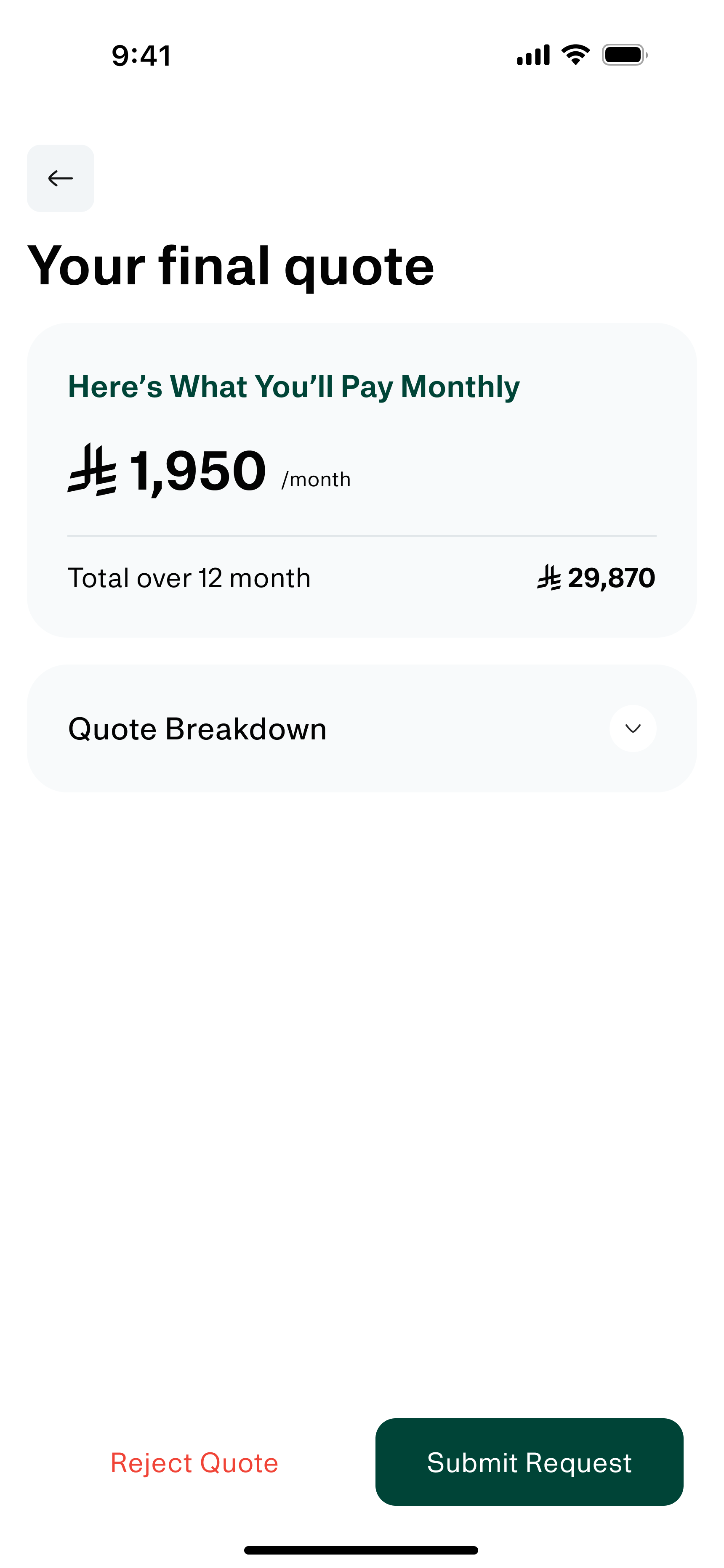 Ejari app screenshot — instant approval